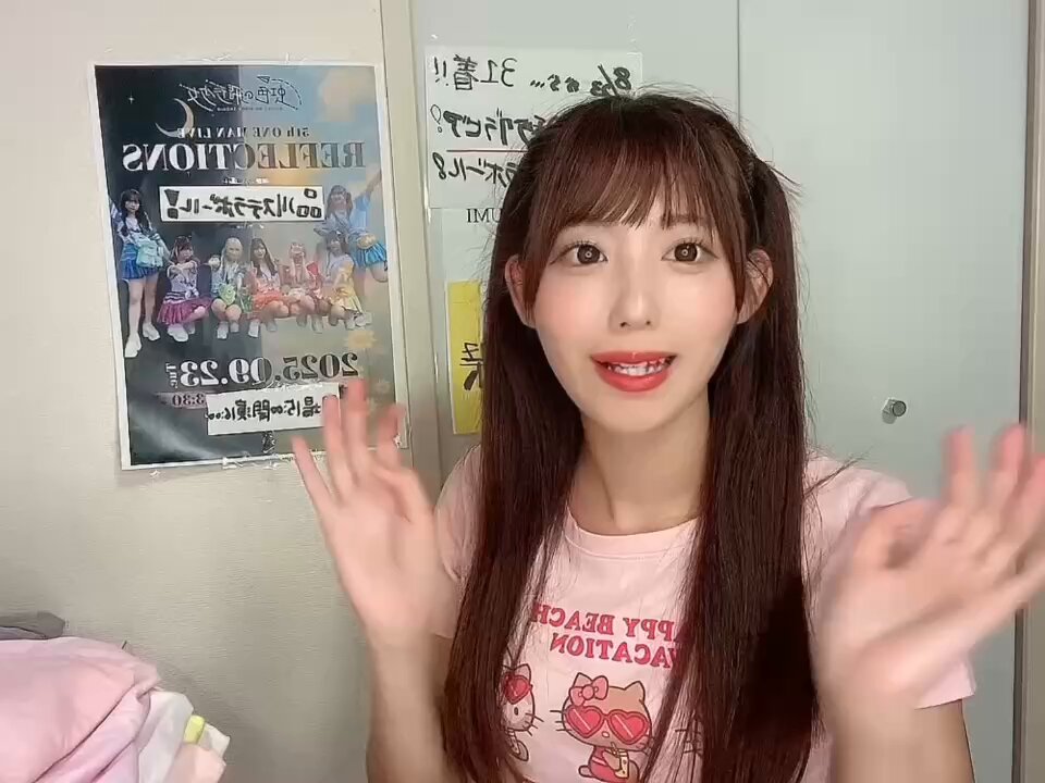 虹色の飛行少女 on X: 