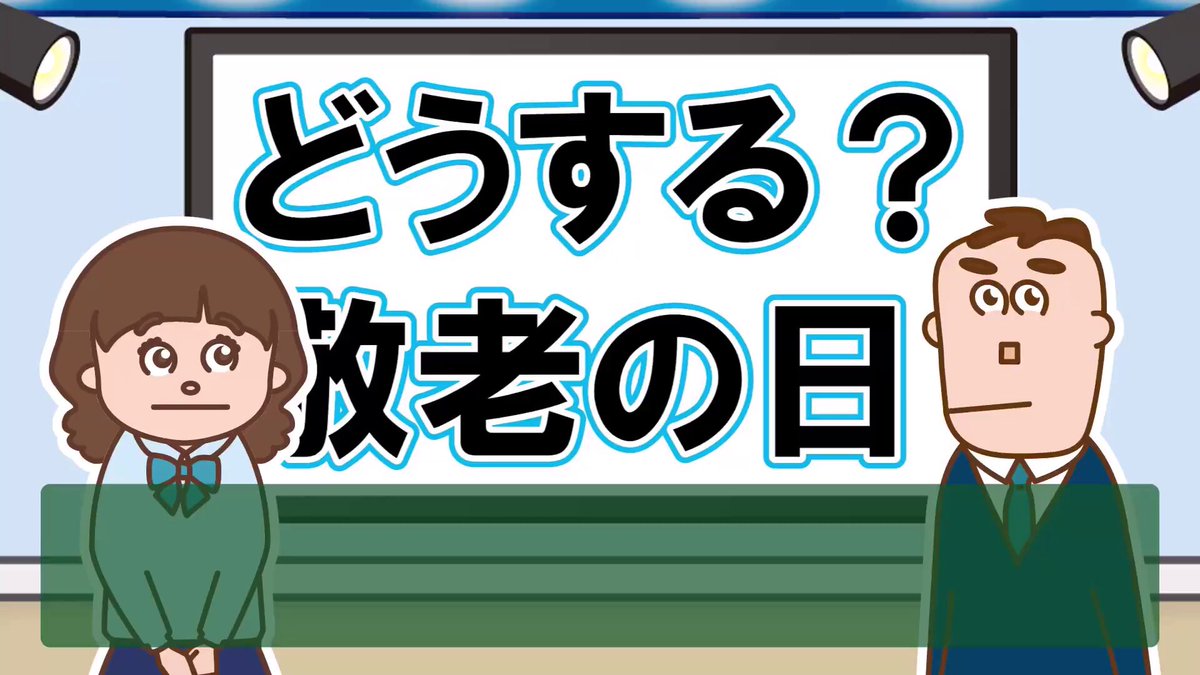 ＝報道・新聞／番組制作関係者必見＝★超レア新聞コレクション★読売新聞社【復刻版】 報道・新聞／番組制作関係者必見＝☆超レア新聞コレクション