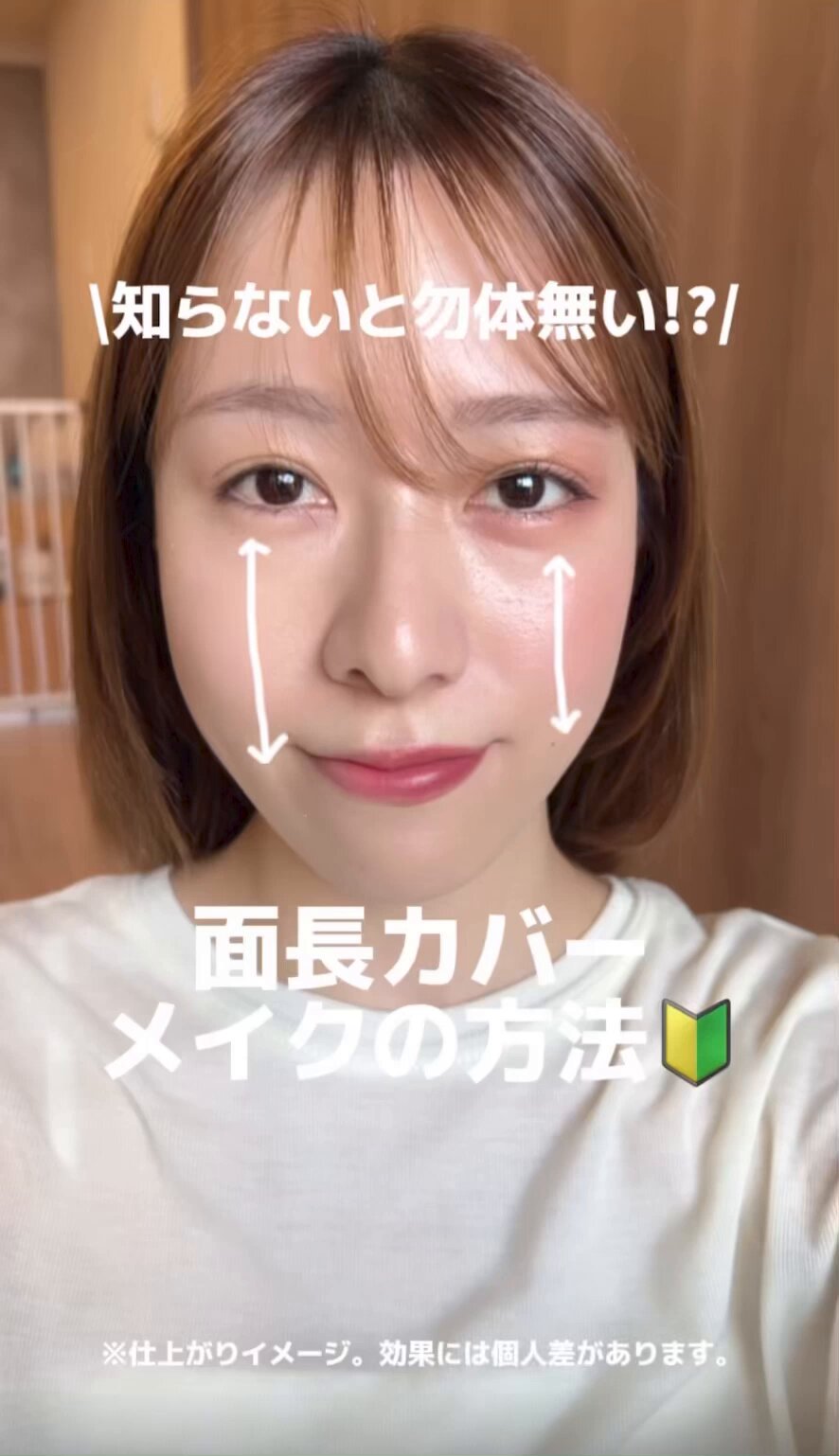 資生堂オンラインストア (@shiseido_ols) / X