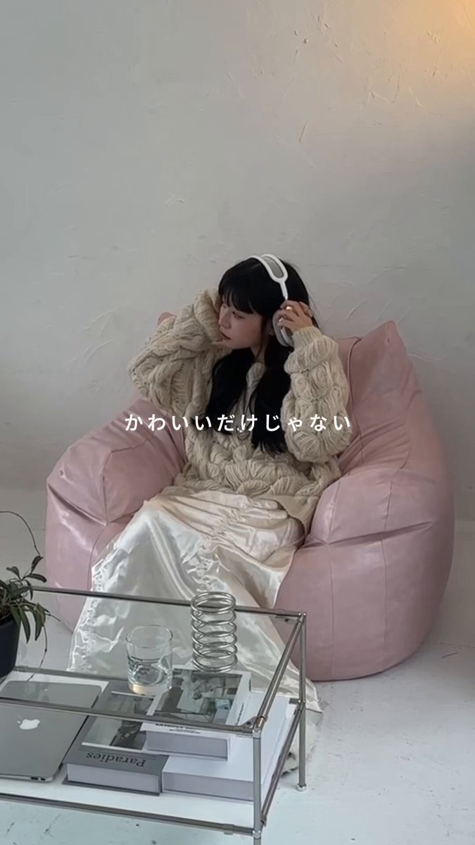 loosy sofa チェック柄 LOOSYのビーズソファを2つ並べた リビングコーディネート集