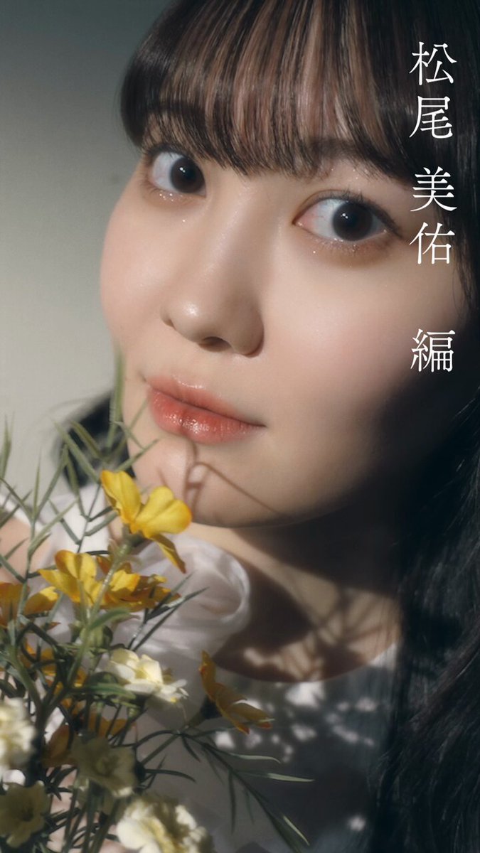乃木坂46 - Yoshipotter様以外購入不可 乃木坂46 - Yoshipotter様以外購入不可 乃木坂46オフィシャル