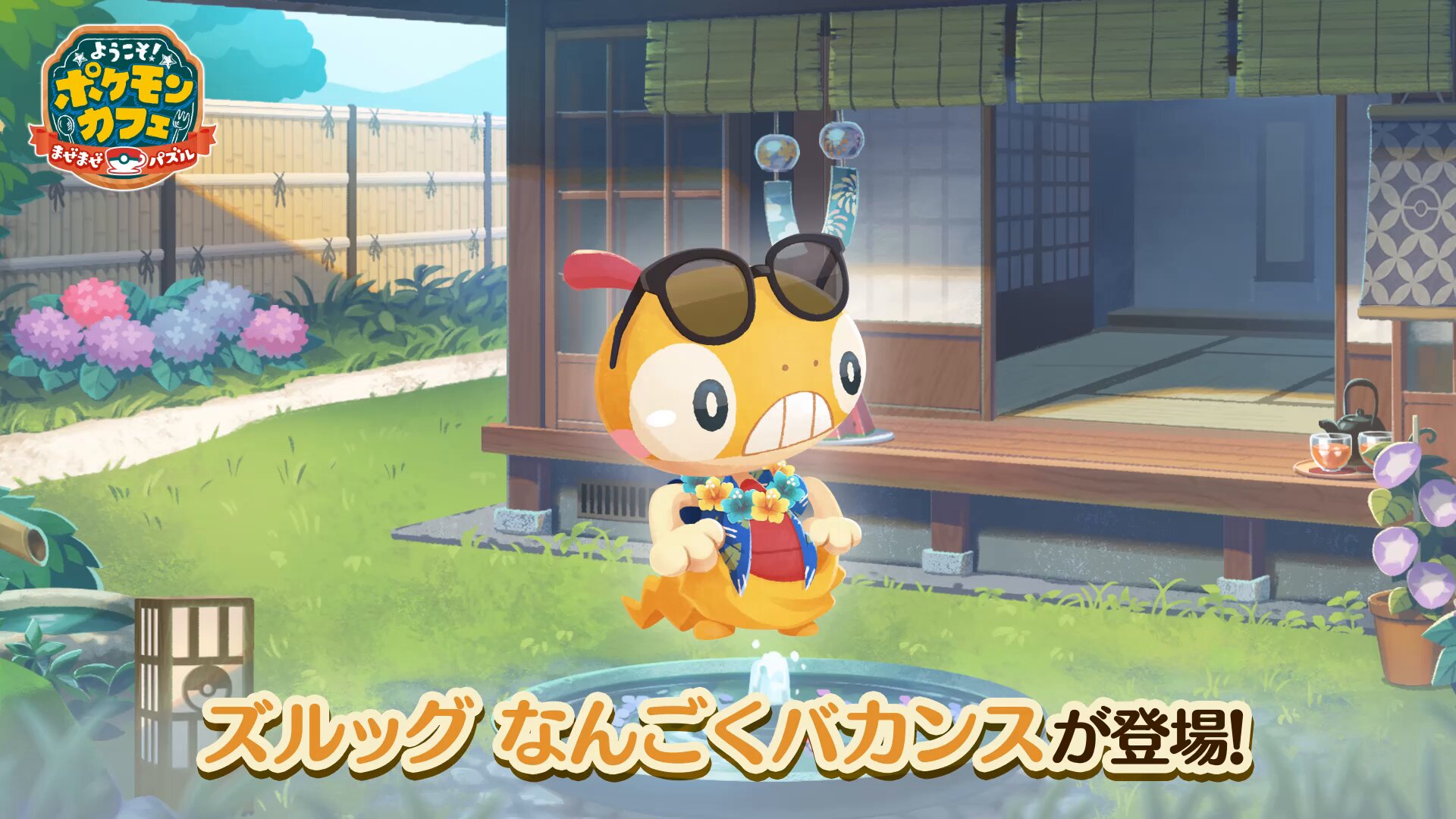 Pichu (@PichuCheng) / X