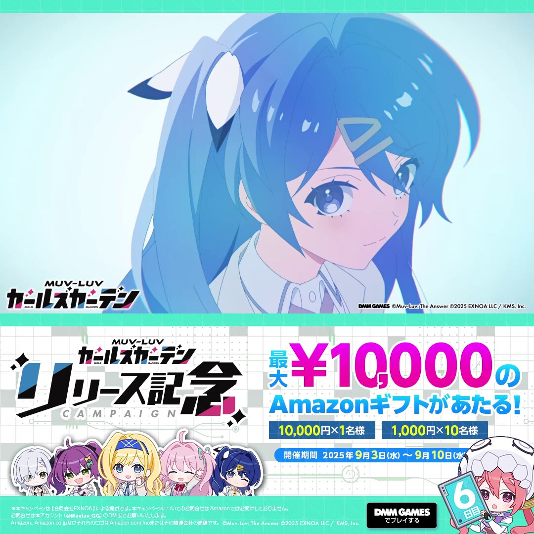 ♡たすく値段交渉プロフ必読※公式のみ出品ページ♡ ︎ 気づいたら9月になっていた🕺 まだまだ暑いけど日が落ちるの
