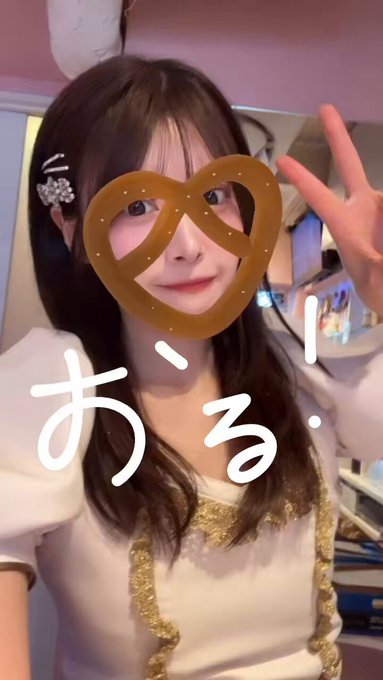LovePointのツイート