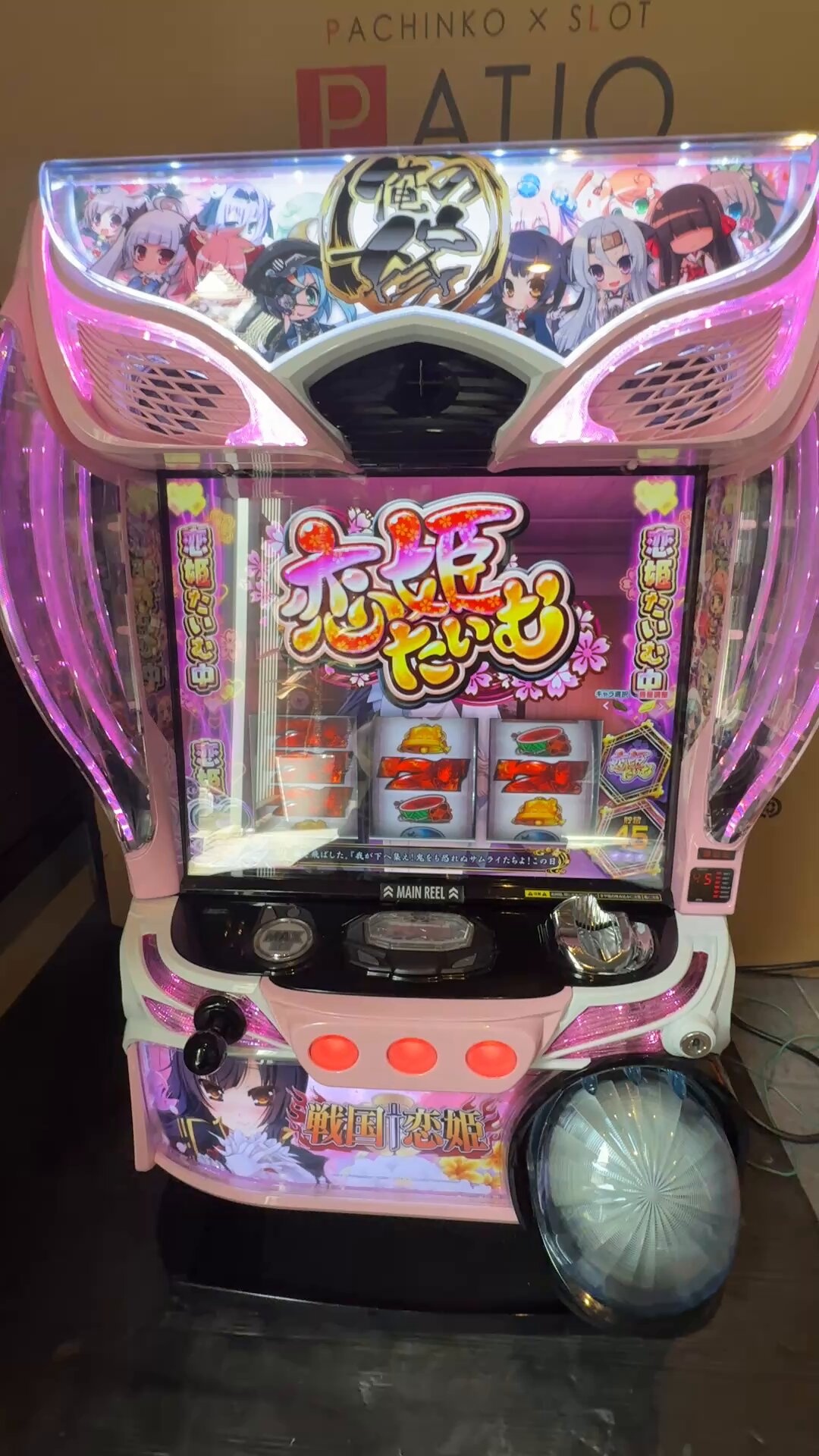 パチスロ　3台まとめて売り　大特価 中古or新台P•S購入はパティオ【公式】🏅家庭用ならお任せ!! on X