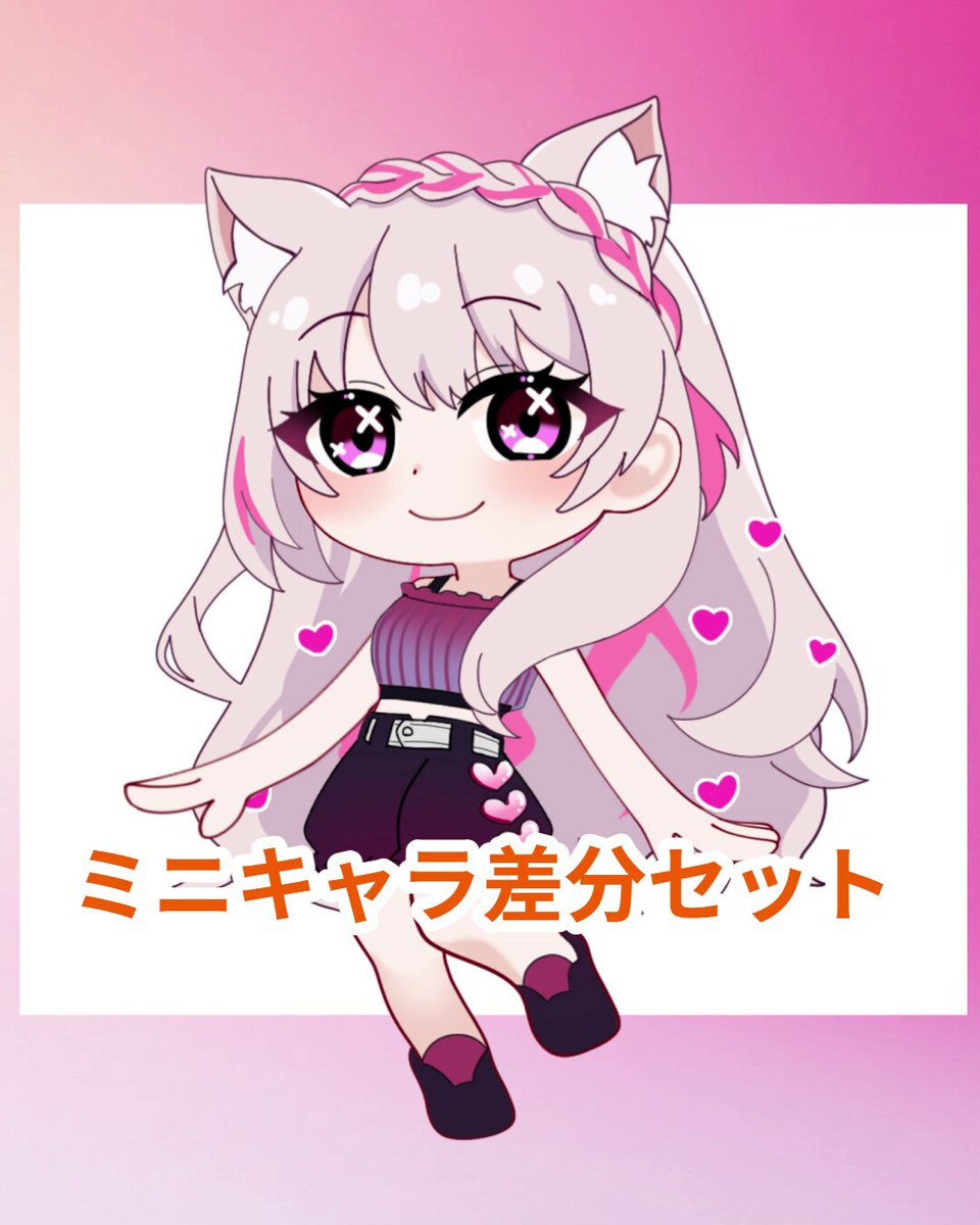 ゆゆイラストオーダー ゆゆイラストオーダー ゆゆ☯️ (@yuyu523610) / X