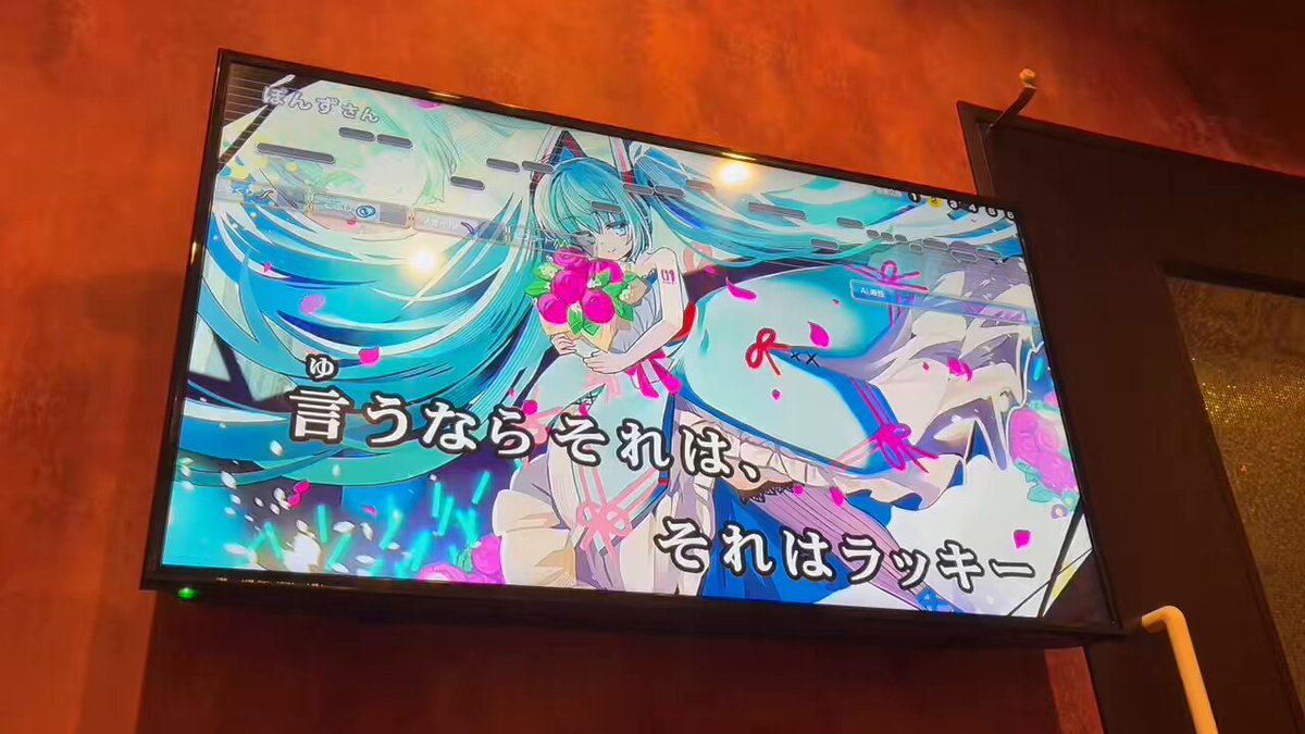 【レンタルアップではございません】アンハッピーリフレイン アンハッピーリフレイン / covered by 藍月なくる - YouTube