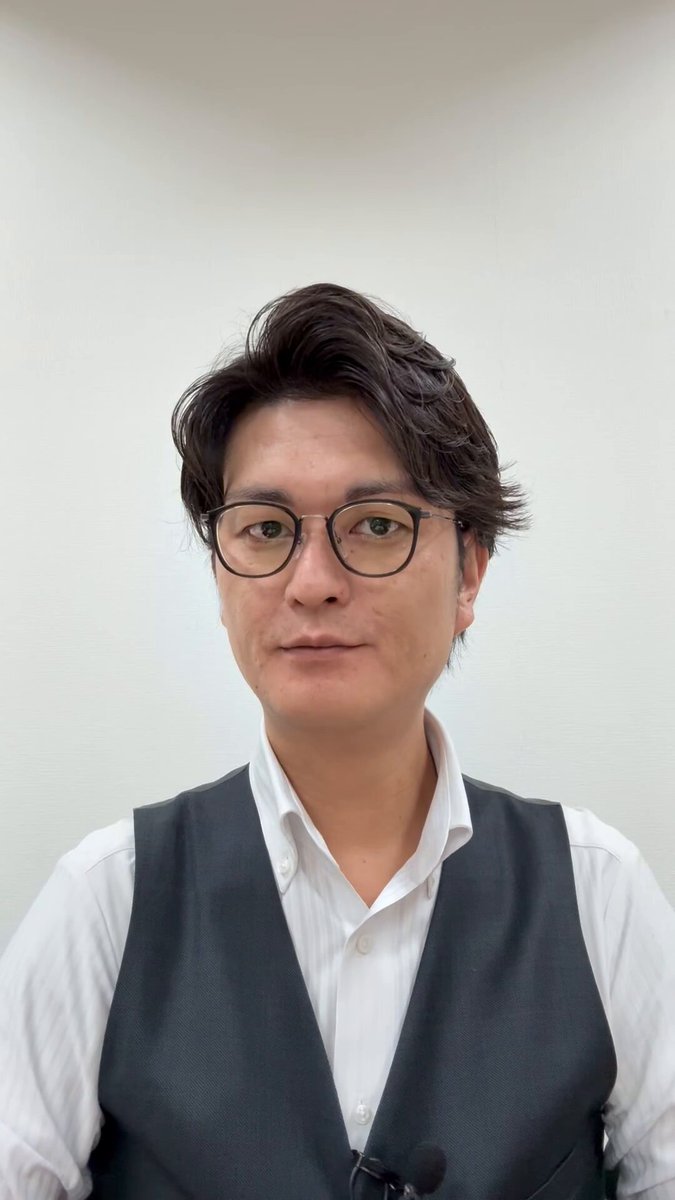 行政書士 フォーサイト】講師紹介／行政書士：福澤繁樹 - YouTube