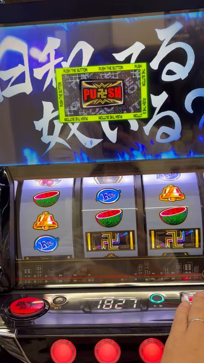 コスプレ店長🐯銀星・銀星NEO on X: 