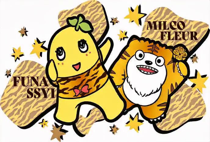LDS - ふなっしー×LDS L.D.S.（エルディーエス）の「【ふなっしー×L.D.S.】ふなっしー