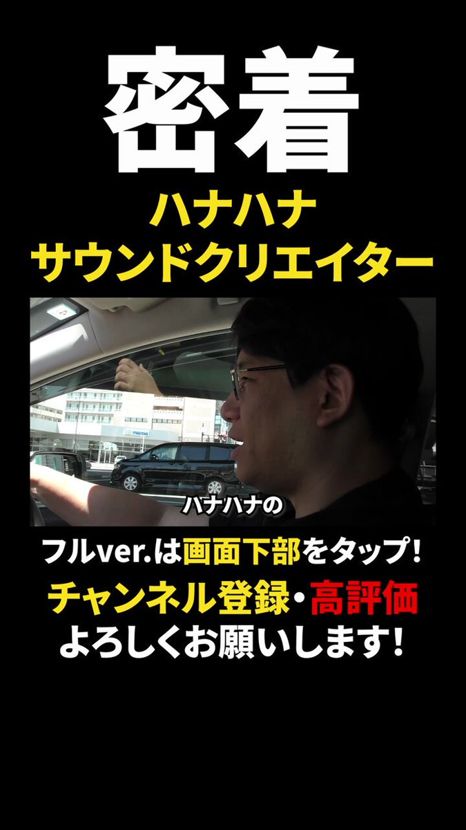 22枚コンプ】パチスロサミット2024 トレカ シークレット