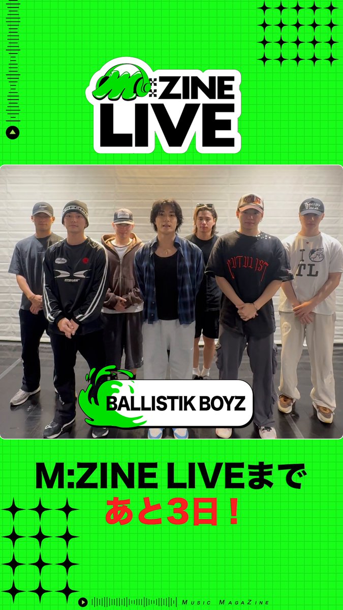 BALLISTIK BOYZ (@ballistik_fext) / X