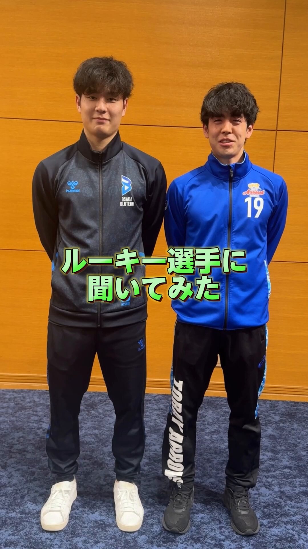 大阪ブルテオンシャツ XO 大阪ブルテオン オフィシャル