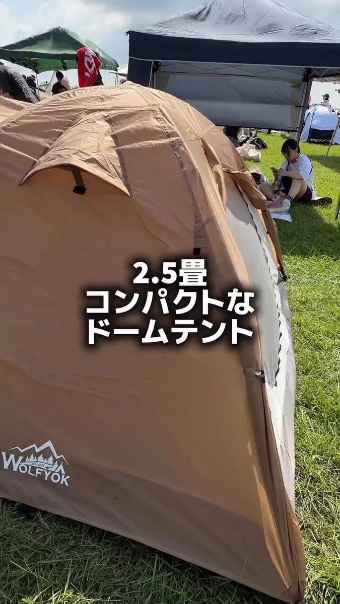 Wolfyok Japan（ウルフヨック・ジャパン） on X: 