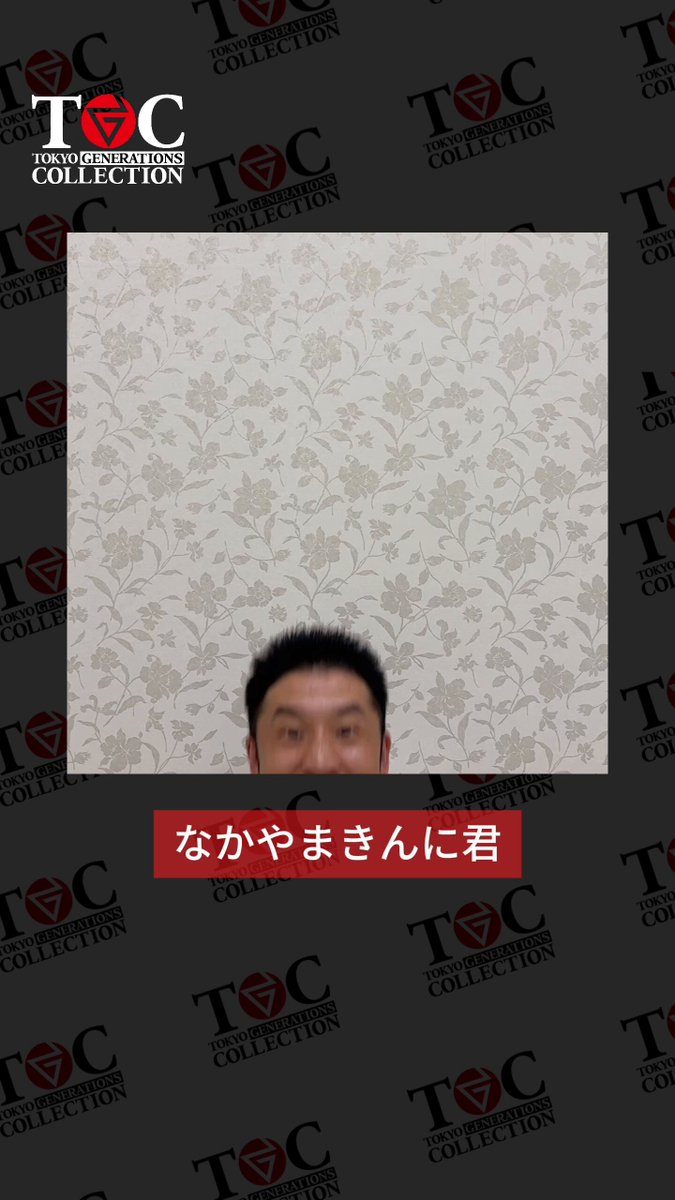 サキとも (@tomo2160) / X