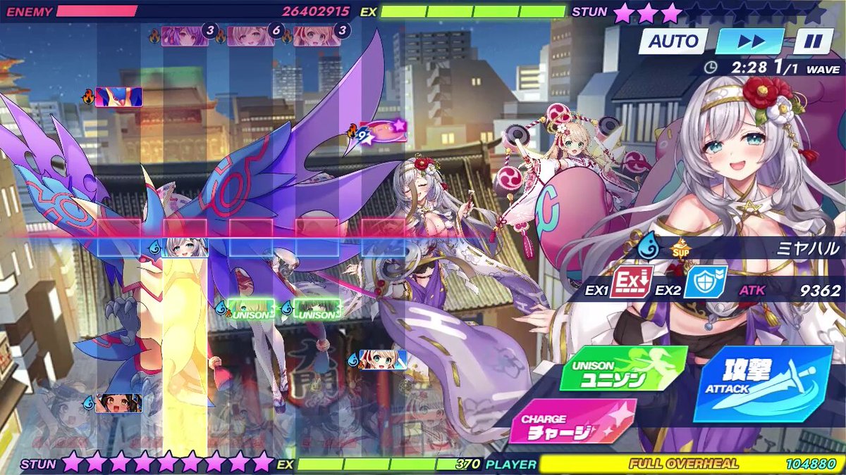 スターナイツ ティンクルスターナイツ公式 (@starknights_PR) / X