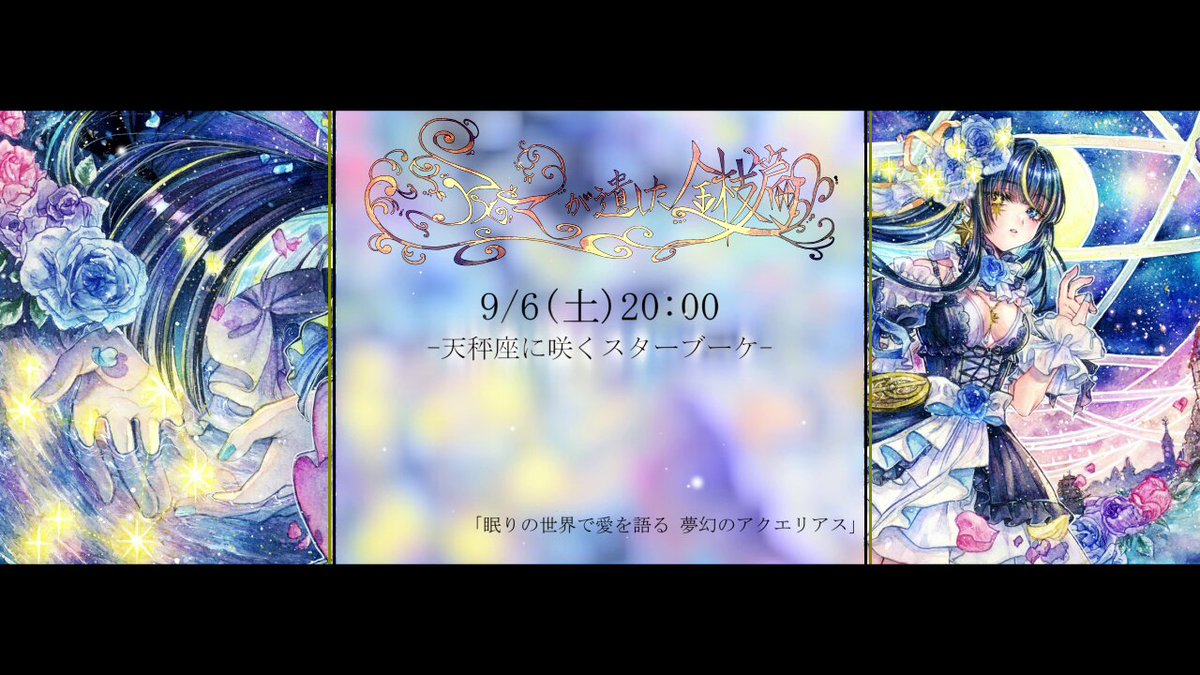 クラクラ（単行本3巻発売！） (@kura28913) / X