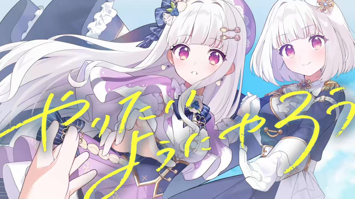 ブルー うにこんぶ様 ブルー うにこんぶ様