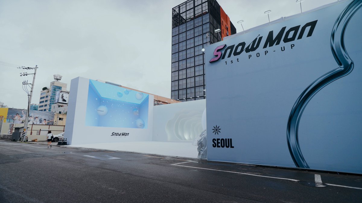 SnowMan【スノーマン】情報 (@SnowMan_2o2o_9) / X