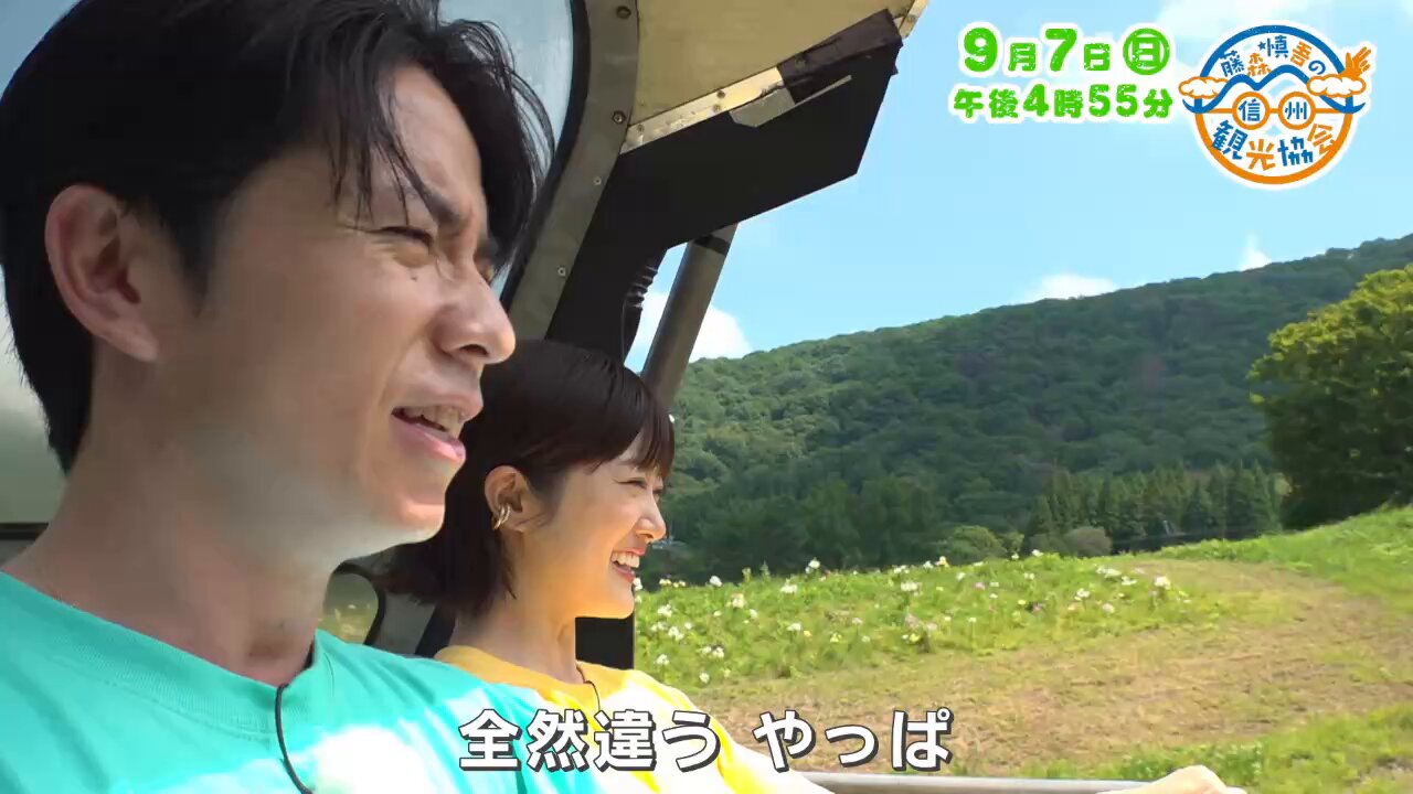 ひろぽん 矢口麻火子 (@1975to2010) / X
