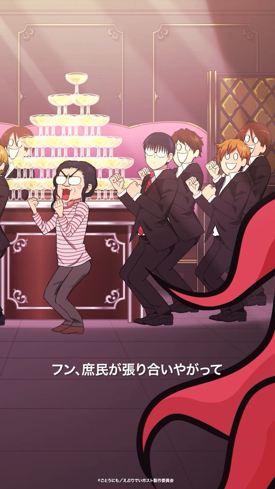 コーイチ様 壱 (@ichi01_lock) / X