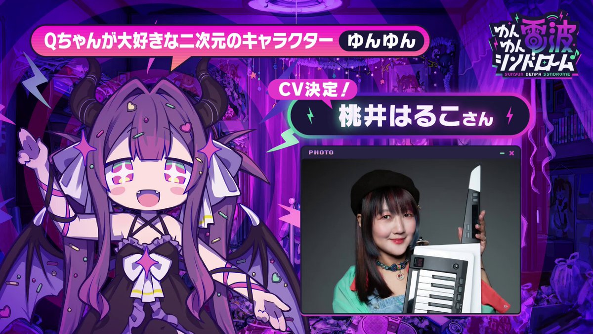 みずは みずは (@megacycle13) / X