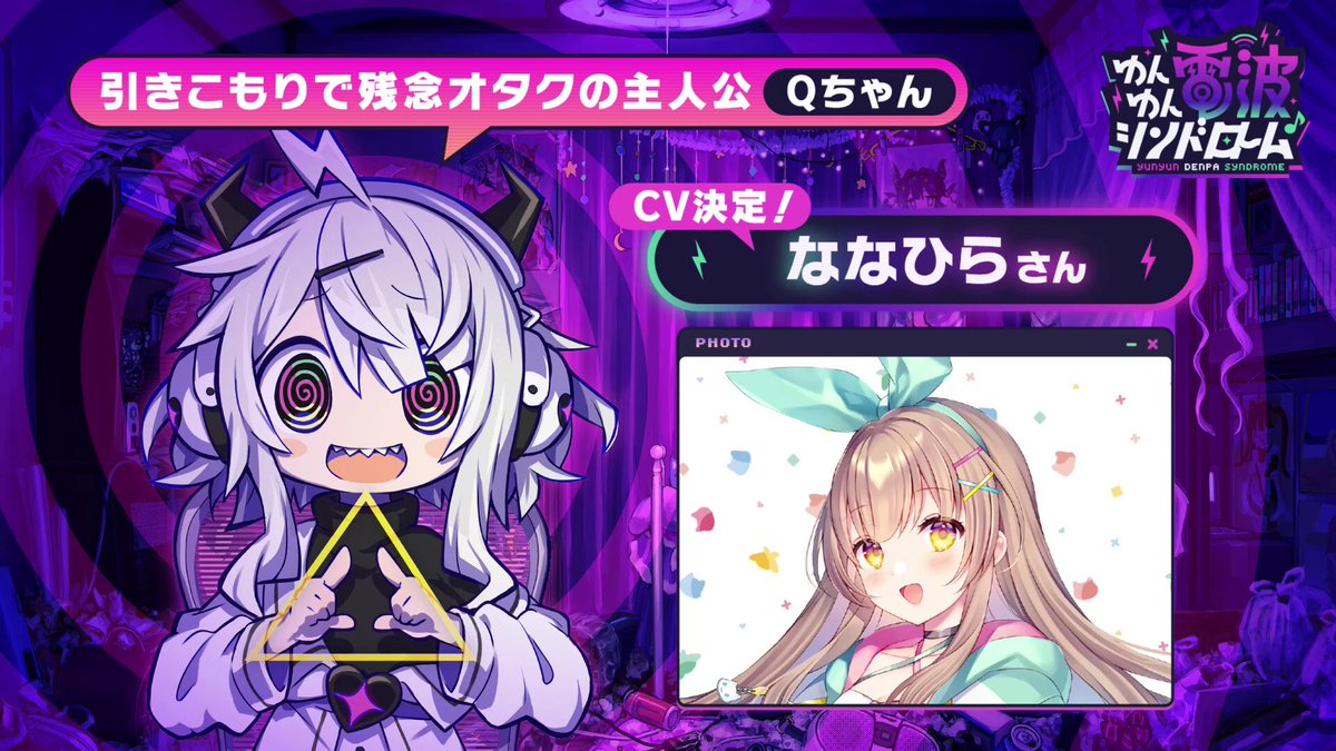 ❤soramicoさま❤エナジーワーク❤✨ 今日もお疲れ様でした👓