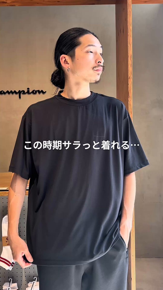 ⭐️テラ　RonHerman×Championコラボブルゾン ⭐️テラ様専用 RonHerman×Championコラボブルゾン - メルカリ