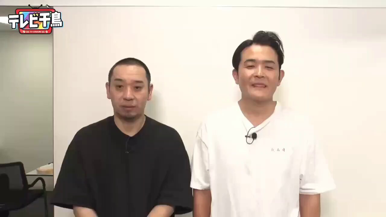 テレビ千鳥（テレビ朝日公式） (@tvchidori) / X