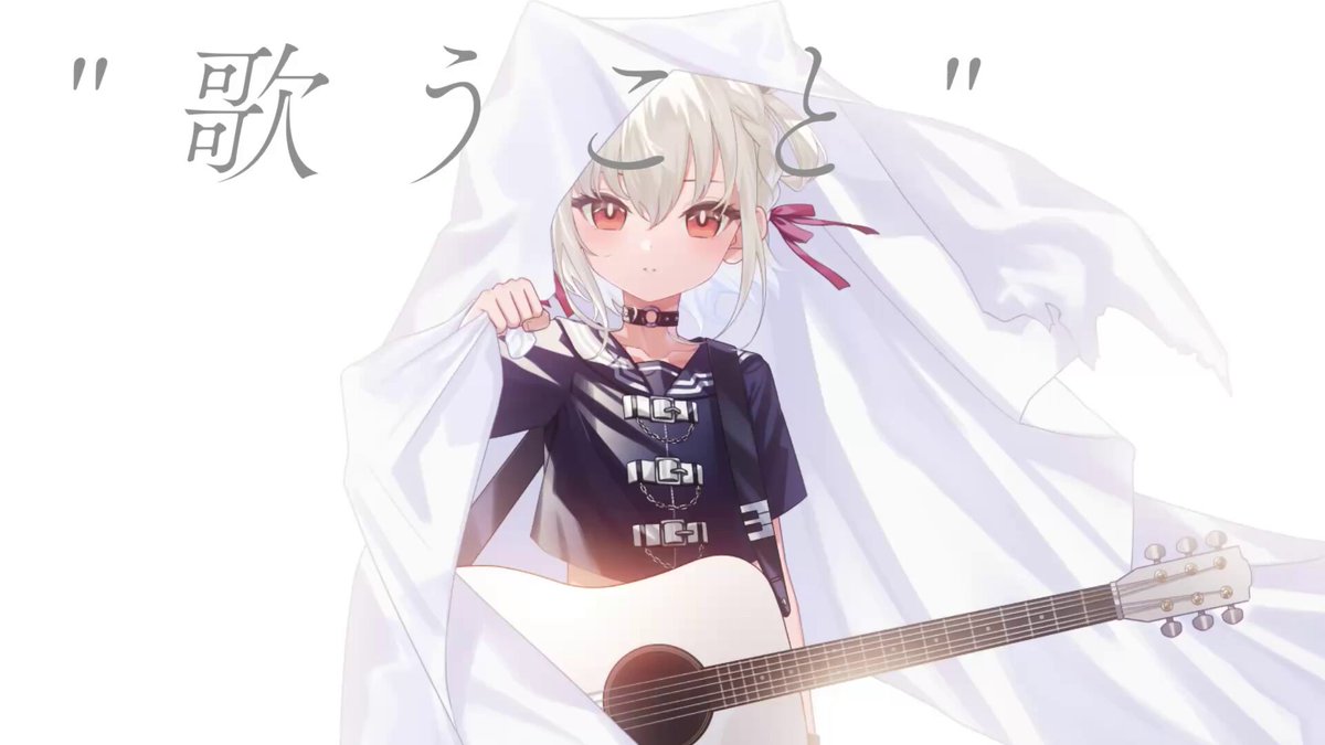 東條チカ (@yooochika) / X