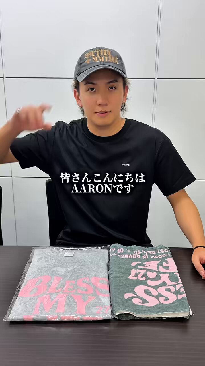aaron★ プロフ必読☆ AARON STAFF (@aaron__staff) / X