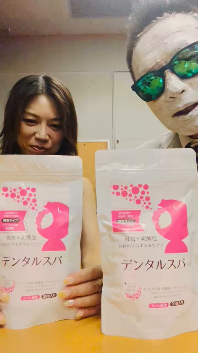 小林アナ on X: 