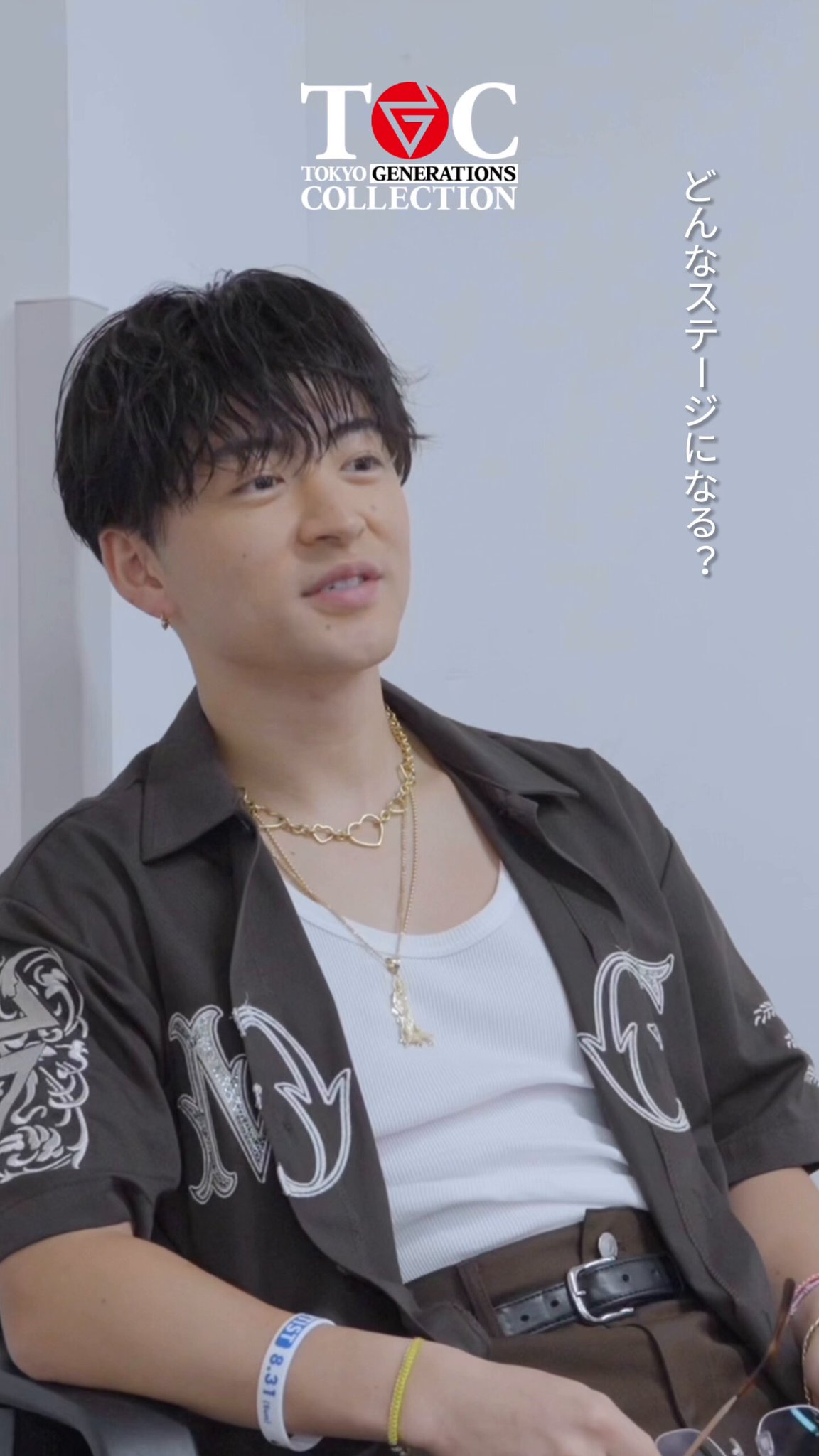 佐野玲於 クリーナー 佐野玲於 クリーナー GENERATIONS - 佐野玲於クリーナーの通販 by