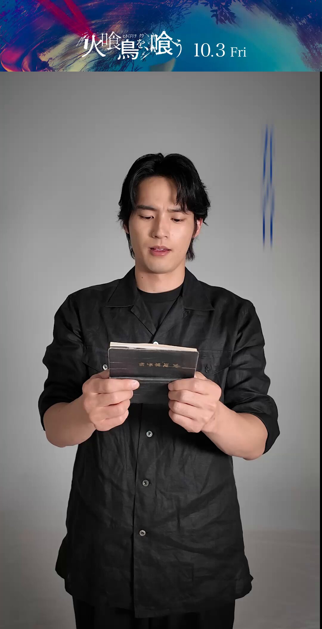 やっちゃん🌹 on X: 