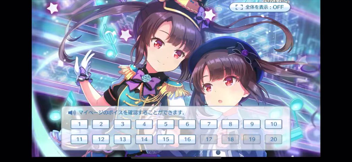赤瀬紅夜/AkaseKouya🌙 (@rettiwTesudeR) / X
