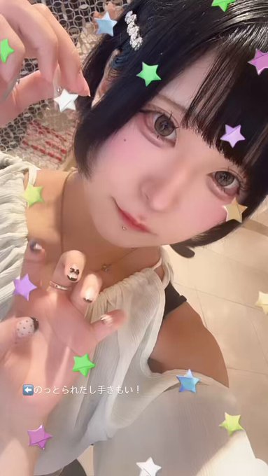 アン・シャノワールのツイート