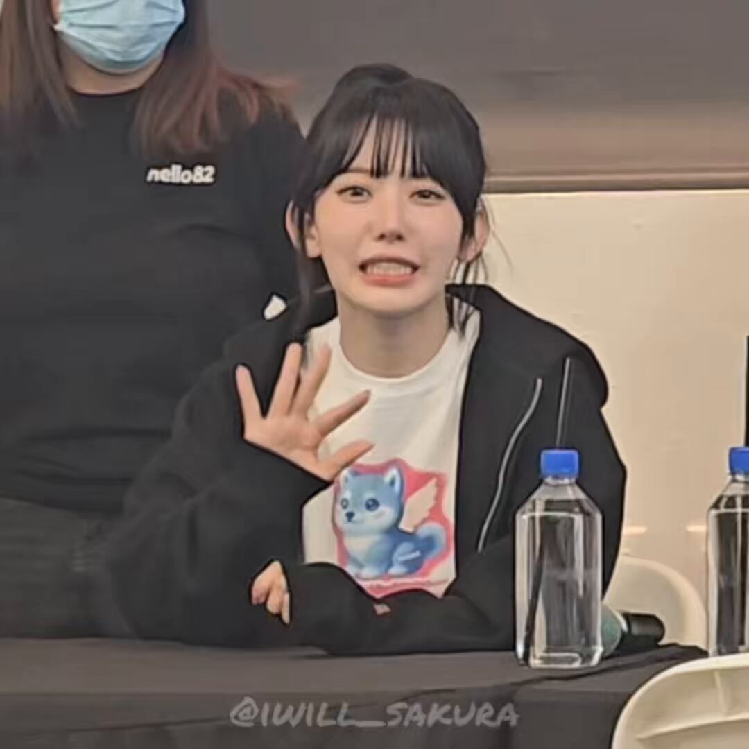 SAKURA～ - Search / X