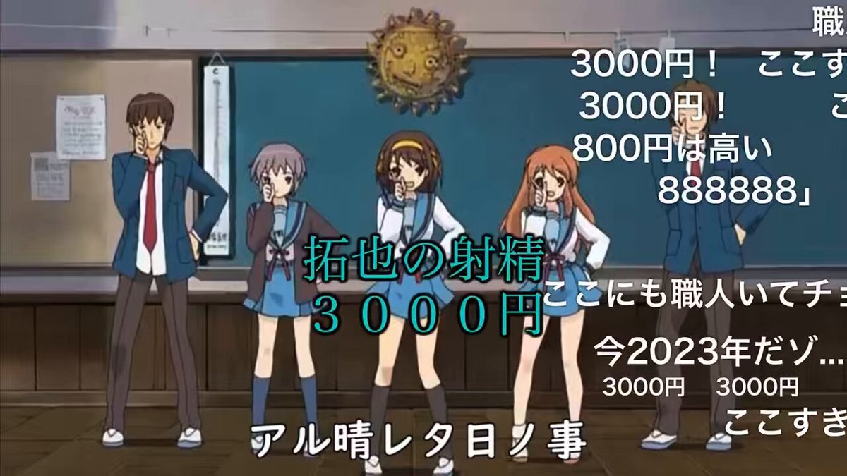 後世に残す言葉　一言　神奈川〜大阪編 Amazon.co.jp: 後世に残す言葉 一言 神奈川〜大阪編 : Toys & Games