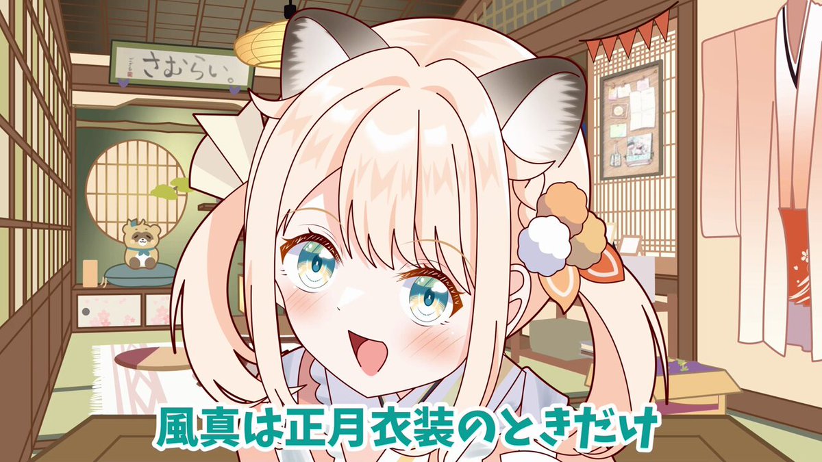 じゅっぱち (@mbv04j) / X