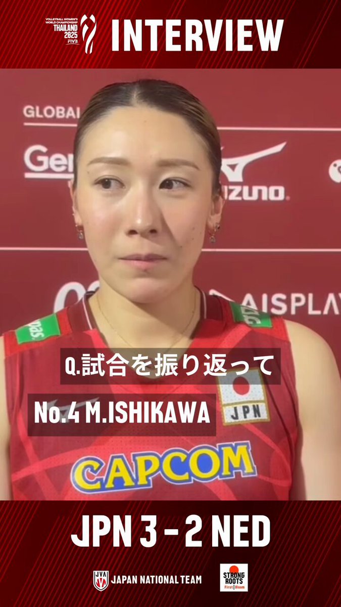石川真佑 Mayu Ishikawa (@m_ish_0514) / X