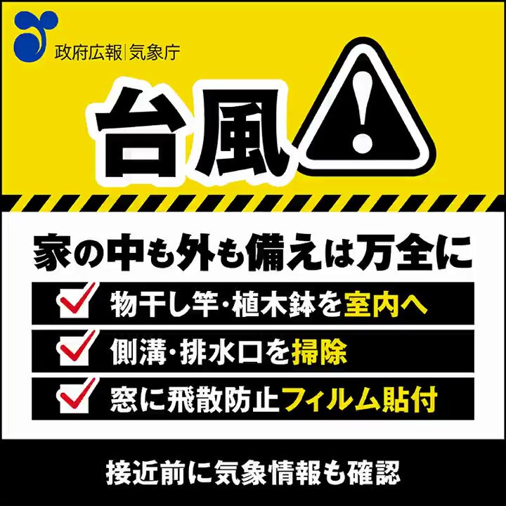 おもち⇒プロフ読んで下さい様 おもち⇒プロフ読んで下さい様 おもち⇒プロフ読んで下さい様 zx