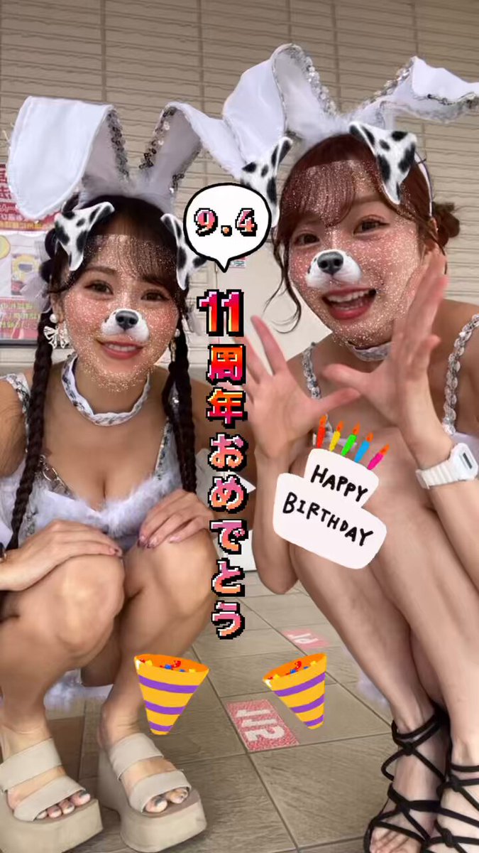あーちゃん様♡ あーちゃん様 ご専用 デザインペーパー - メルカリ