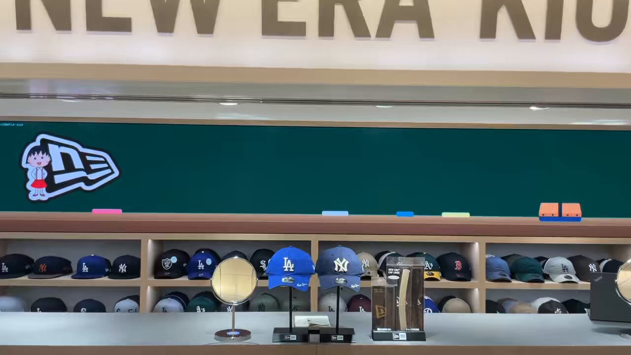 まる。ページ NEW ERA KIOSK NAGOYA STATION on X: 