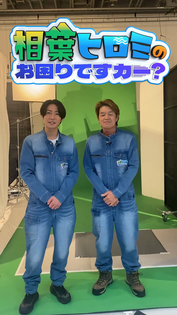 ❤️salt 様❤️嵐　会報1～34・抜け無し ARASHI PEOPLE (@arashi_info) / X
