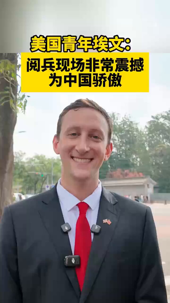 中支皇軍慰問帳　中国　日本軍　慰問 中華人民共和国駐日本国大使館 on X: 