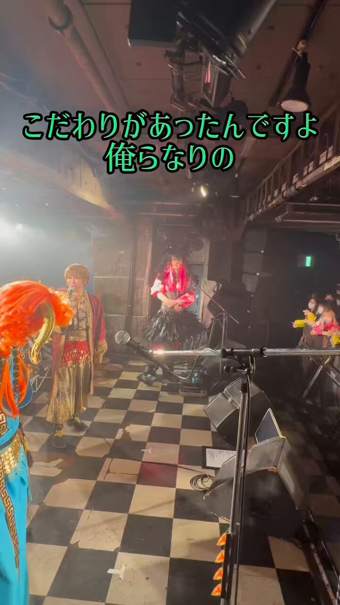 seek (@seek_bonshisya) / X