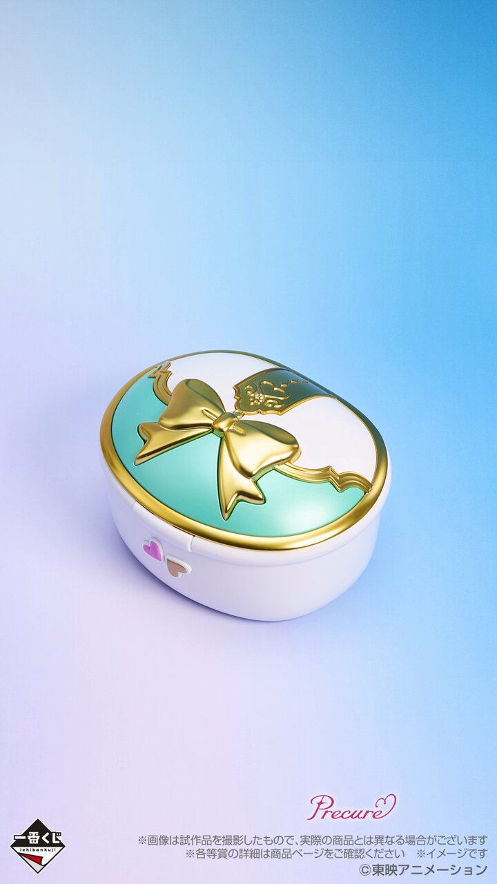 ハナヤマタ 1番くじ50名限定 声優さんサイン入り超激レア ハナヤマタ 1