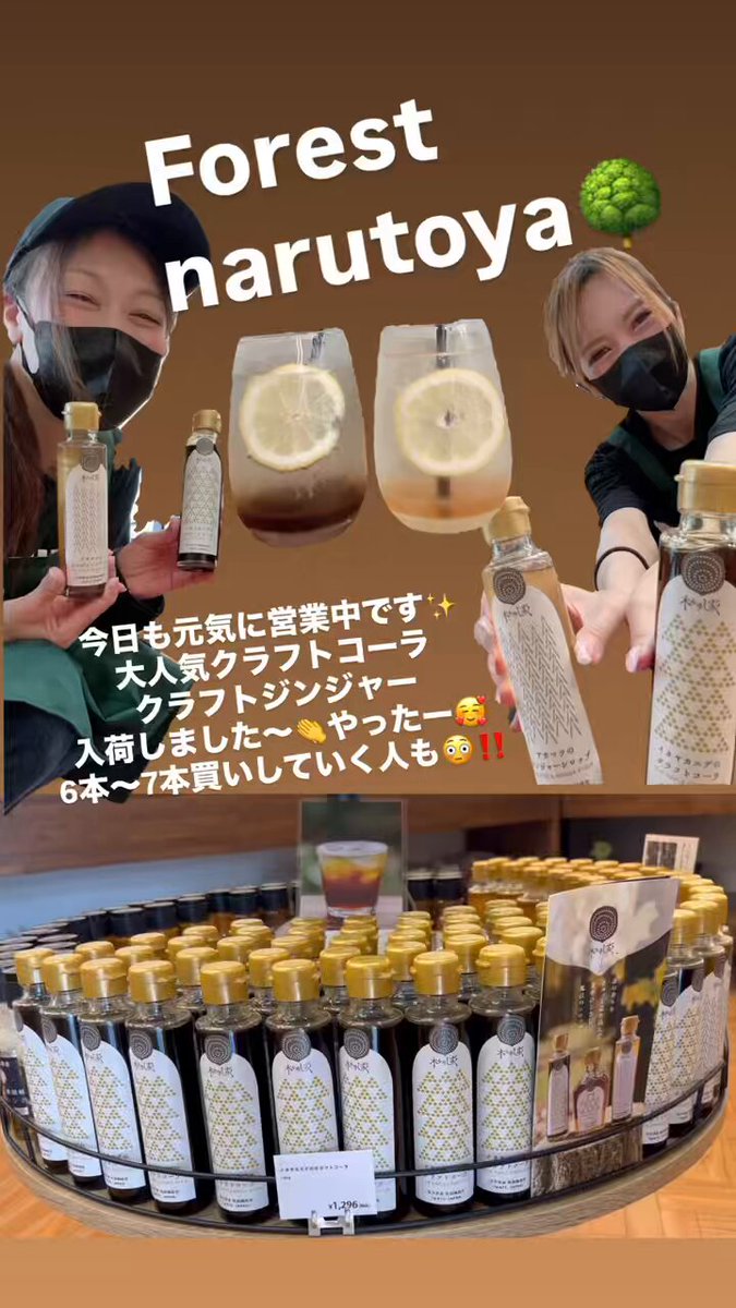 ONOFFさん専用。コカ・コーラ　トランク ONOFFさん専用。コカ・コーラ トランク