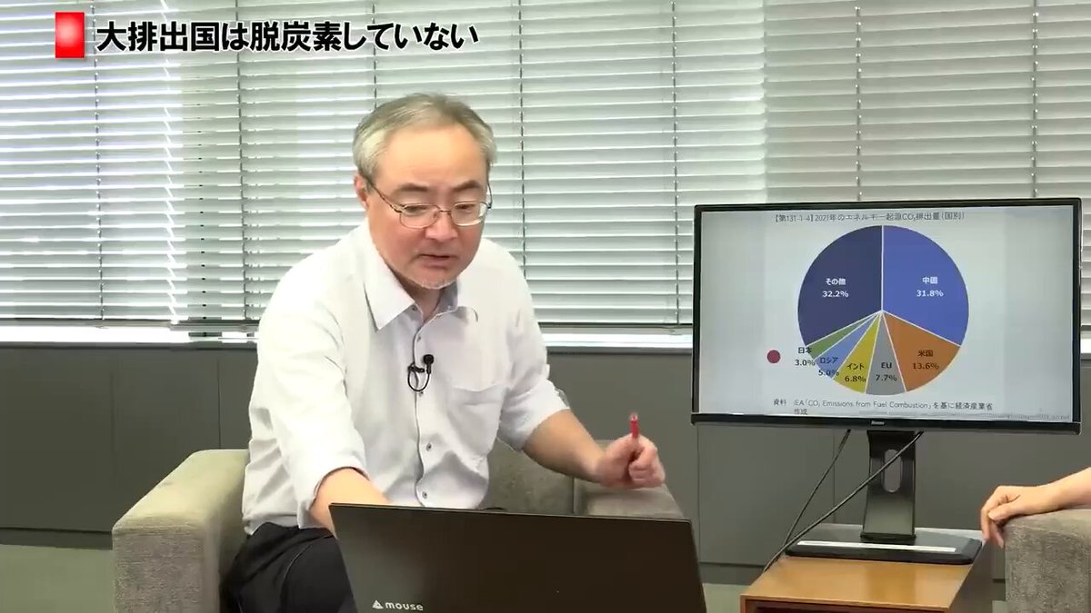 インテリジェントビル インテリジェントビルマネ-ジメント・ＡＩ応用の可能  /電気書院/大阪科学技術センタ-（単行本） 中古】 インテリジェントビル インテリジェントビル