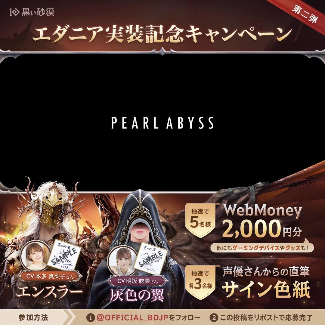 【声優サイン】明坂聡美 サイン色紙 声優サイン】明坂聡美、本多真梨子、里咲芽生、沢城千春、森千晃